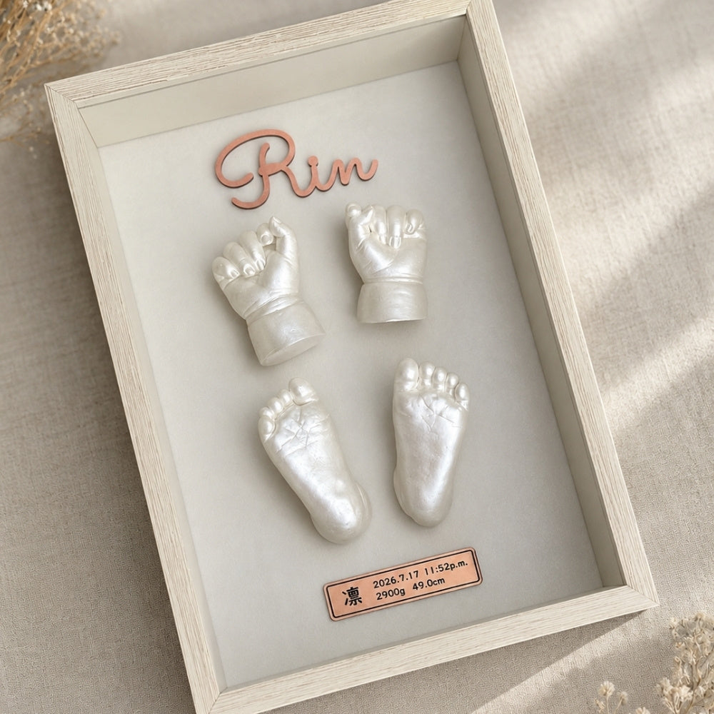 赤ちゃんの立体手形・足形キャスティング作品